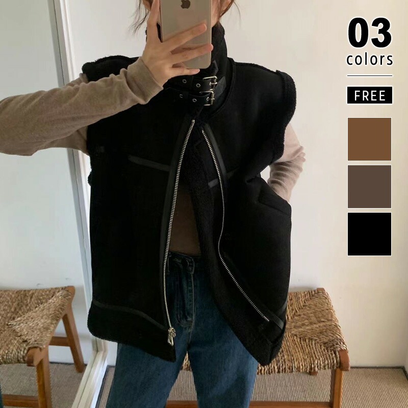 モコモコ 立ち襟 襟付きベスト ポケット付き ベルト 羽織 前開きレディースファッション トップス ベスト ジレ