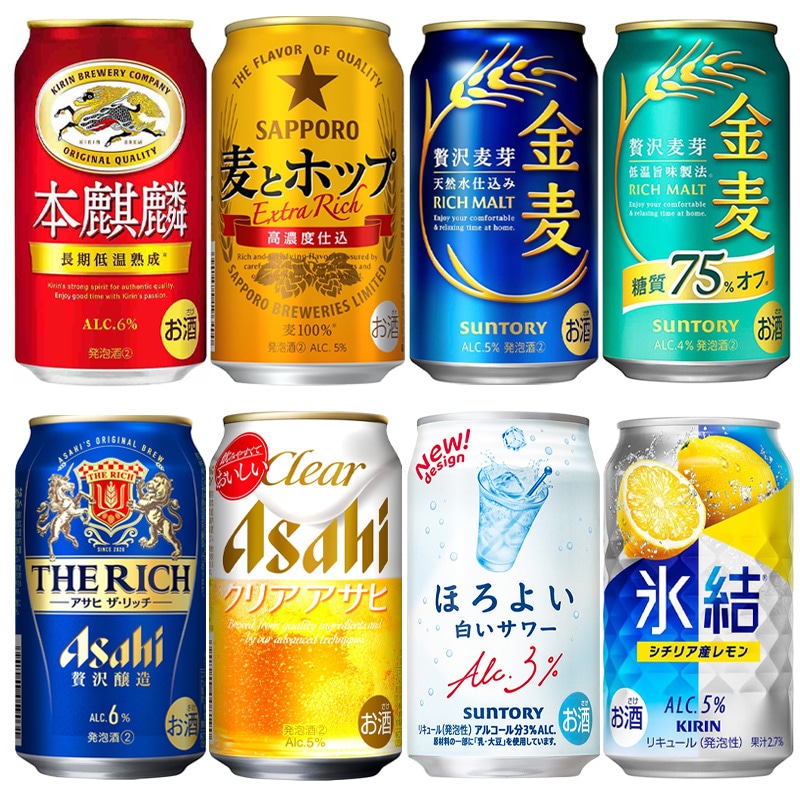 新ジャンルビール など 選べる！２ケース ４８本 ！ 金麦 クリアアサヒ 氷結 ほろよい