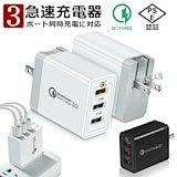 Qoo10] AIWOLL 400w ポータブル電源