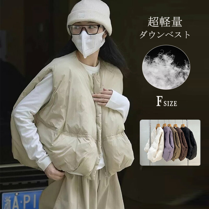 中綿コート ジャケット ダウン 中綿ジャケット レディース 秋冬 ノースリーブ コート ショート丈 冬 ダウンベスト キルティングコート 羽織 アウター 無地 大きいサイズ ショートコート 暖かい ゆ