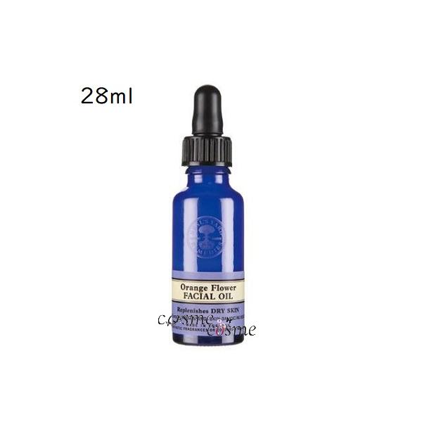 ニールズヤードレメディーズ オレンジフラワーフェイシャルオイル 28ml(0000096204603)