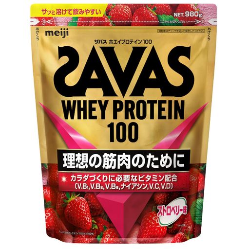 ホエイプロテイン100 ストロベリー味 980G 明治