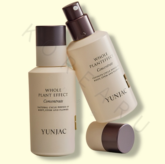 ユンジャク 草花コンセントレート 75ml デパコス 高級 鎮静 美容液 ローション エマルジョン