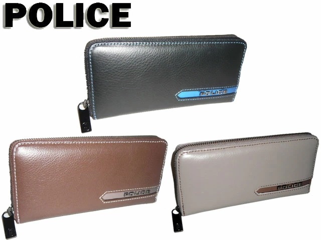 メタリックラウンドファスナー 財布 0509 potj47 509