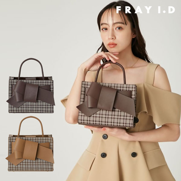 【即納】フレイアイディー FRAY I.D バッグ 25秋冬 【ルエル】チェックリボンミドルバッグ ハンドバッグ ショルダーバッグ リボン fwgb254305