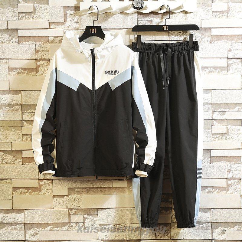 最安値挑戦 ウインドブレーカー上下セット レディース メンズ 秋コディー 秋服 春 おしゃれ セットアップ 運動着 フード スポーツウエア