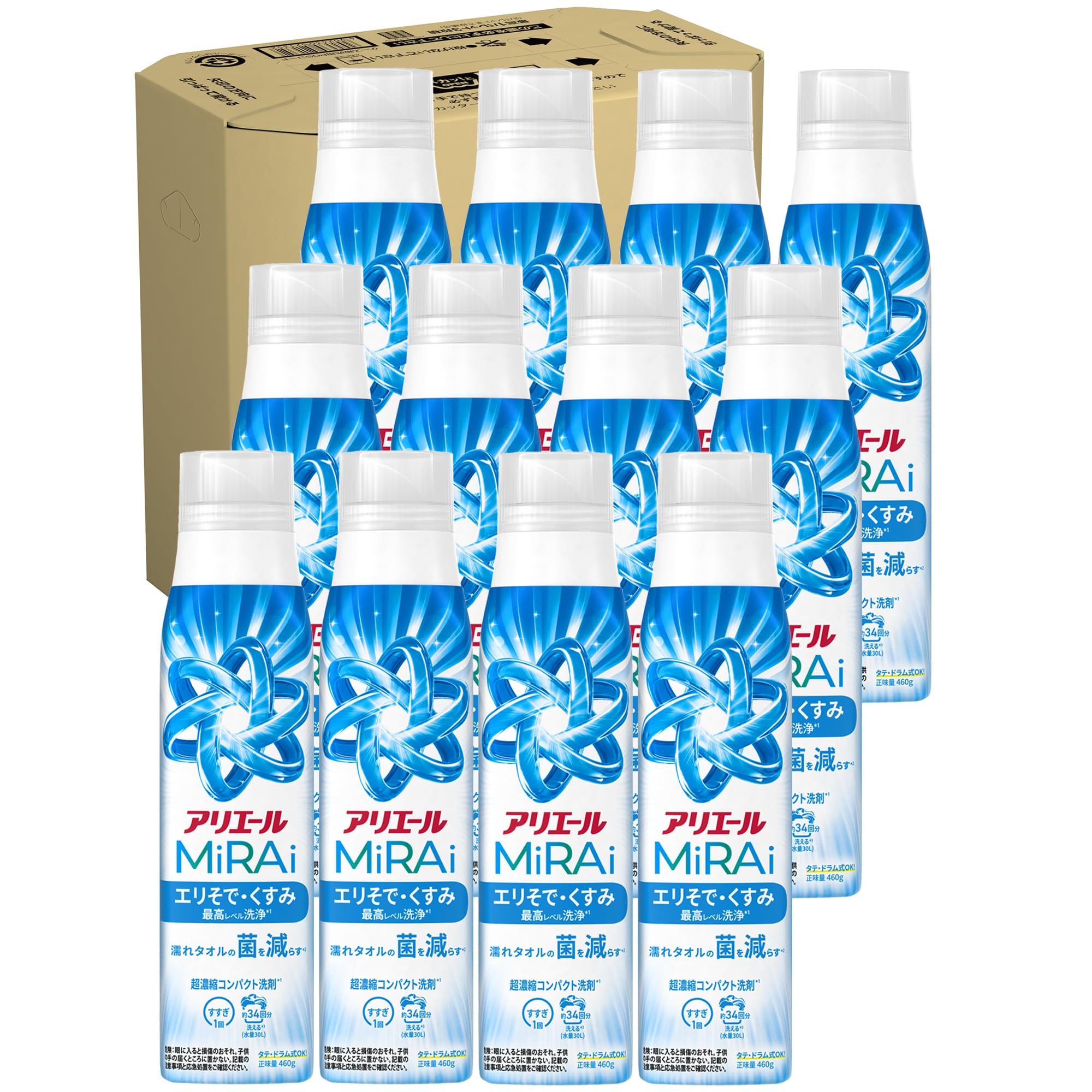 アリエール 洗濯洗剤 MiRAi 超濃縮コンパクト洗剤* エリそで・くすみ最高レベル洗浄* 本体ボトル 大 460g×12本 [ケース品]