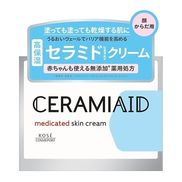 �Z���~�G�C�h ��p�X�L���N���[�� 140g