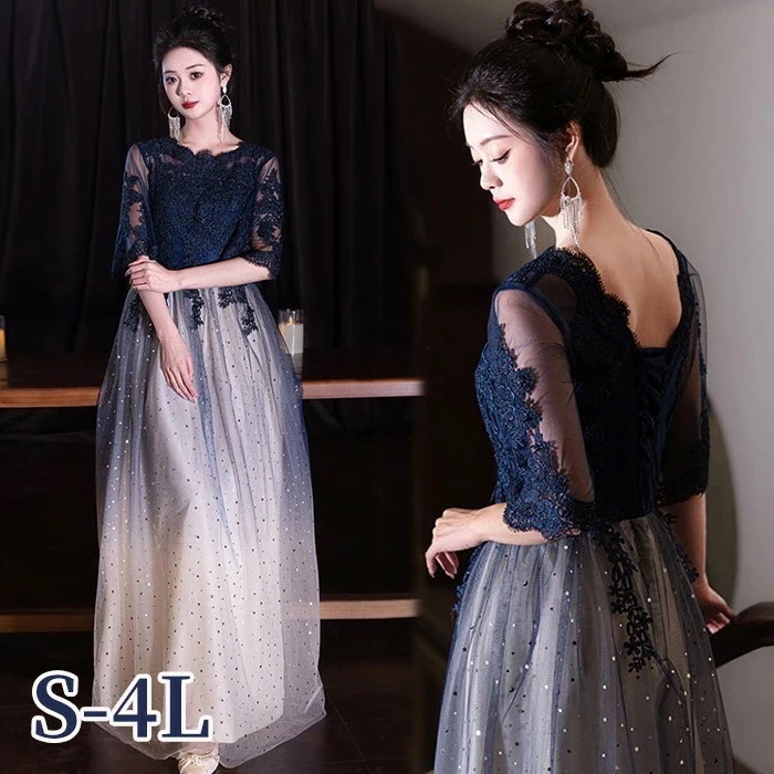 再販未定ドレス 大人 ピアノ 発表会 演奏会用ドレス 演奏会 イブニングドレス 結婚式 母親 ピアノ発表会 中学生 パーティードレス 発表会ドレス ロング丈 レース ネイビー 袖有り 成人式 同窓会