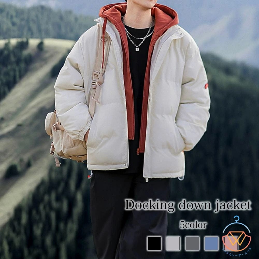 ダウンジャケット レディース ドッキングダウンジャケット 丈 コート 40代 大きいサイズ おしゃれ 軽量 ハーフ ショート ブランド フード 人気 軽い 冬 春 きれいめ ショートコート ダウンコー