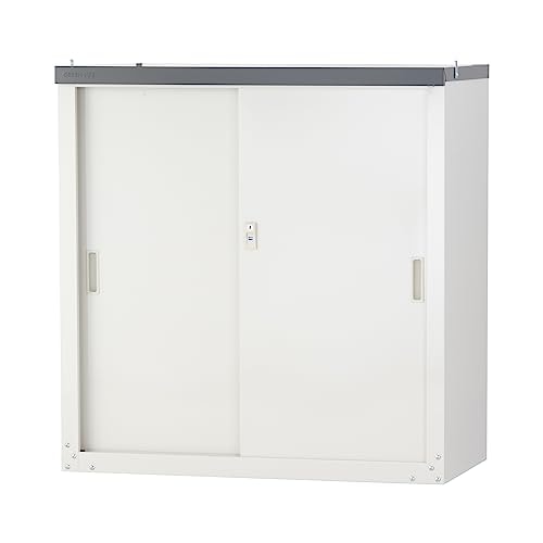 色：ライトグレー サイズ：幅89×高さ92cm グリーンライフ 物置 収納庫 屋外 小型【日本製】棚