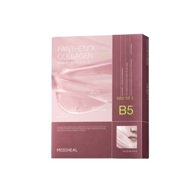 [NEW] ダーマシール マスク 水分弾力 10枚