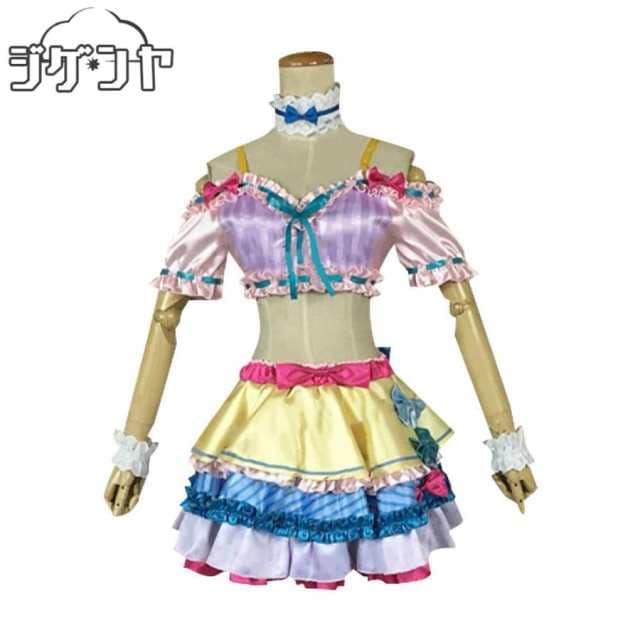 「急速出荷」最低価!格!グレイトプレゼント　諸星きらり　コスプレ衣装