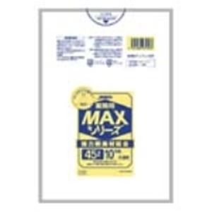 （まとめ）ジャパックス MAXゴミ袋 S-53 半透明 45L 10枚(×200セット)