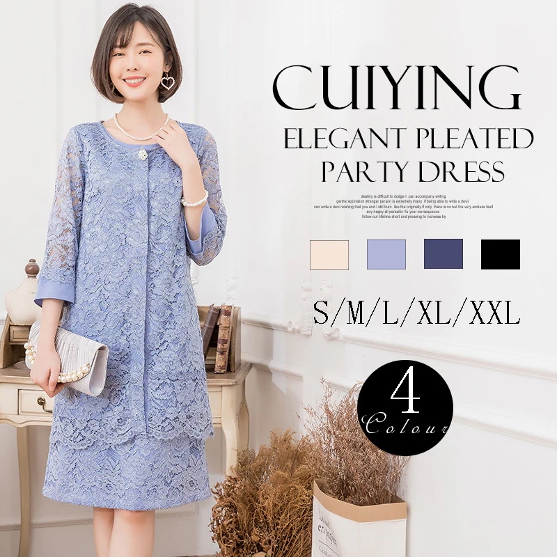 セレモニースーツ レディース スーツ 卒業式 卒業式 母服装 ママ 入学式 卒業式 服装 ママ ワンピース