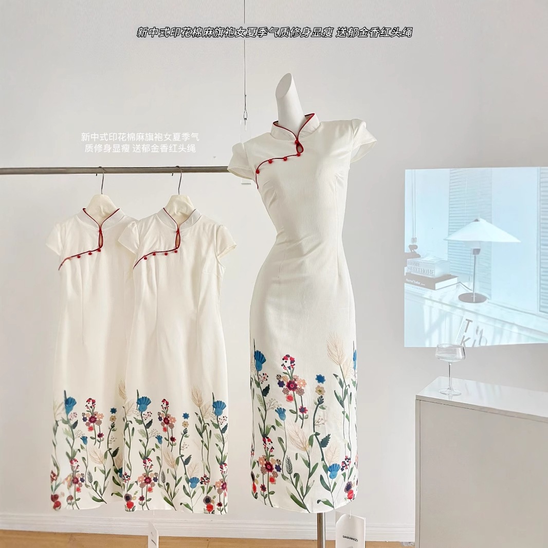 【急速出荷】凌茜恣禾花禧新中式小花突色改良チャイナドレス女性ウエストワンピース
