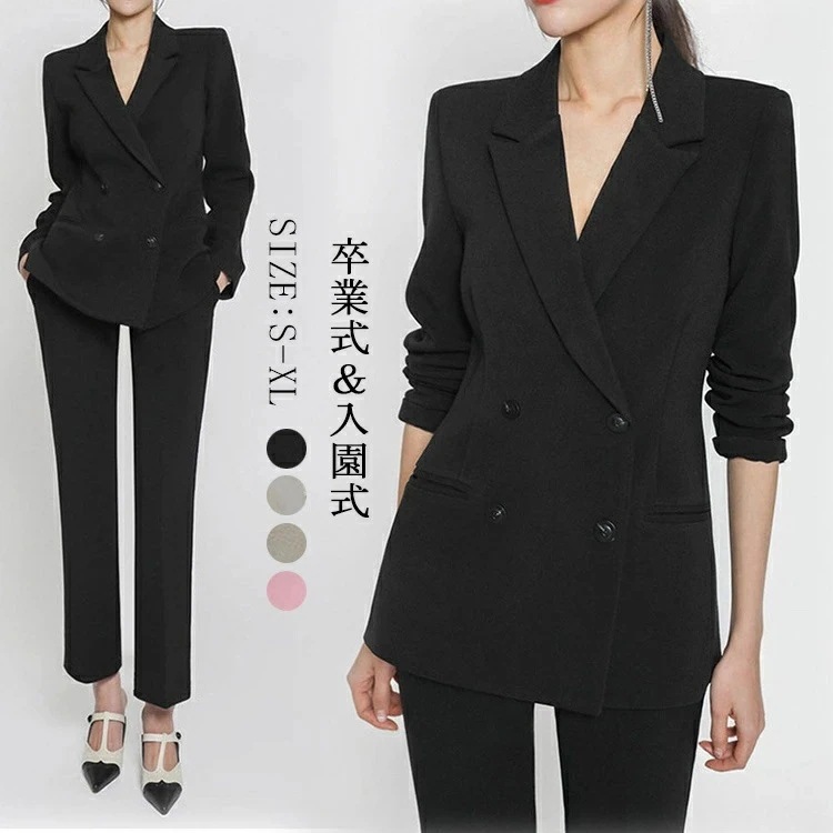 新作 気質 ママ スーツ入園式 入学式 卒園式ジャケッスーツ セットアップ卒業式 髙品質大きいサイズ スーツ 韓国セットアップ レディース 長袖 フォーマル ビジネススーツ ワンピース 二点セット
