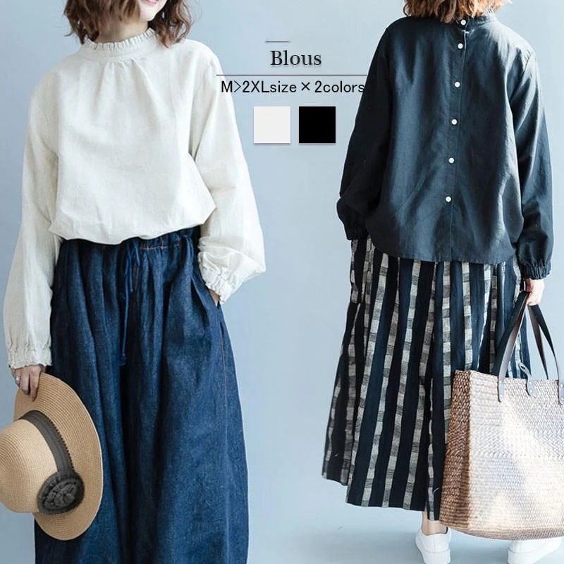 ブラウス シャツブラウス 長袖 シャツ ブラウス レディース トップス ワイシャツ 白 フリル ドルマンスリーブ 大きいサイズ ゆったり OL 春 春服 夏 秋 冬 おしゃれ Tシャツ かわいい 無地