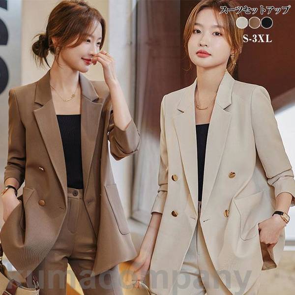 レディーススーツ セットアップ パンツスーツ ビジネススーツ フォーマルスーツ 2点セット 上下 15,099円