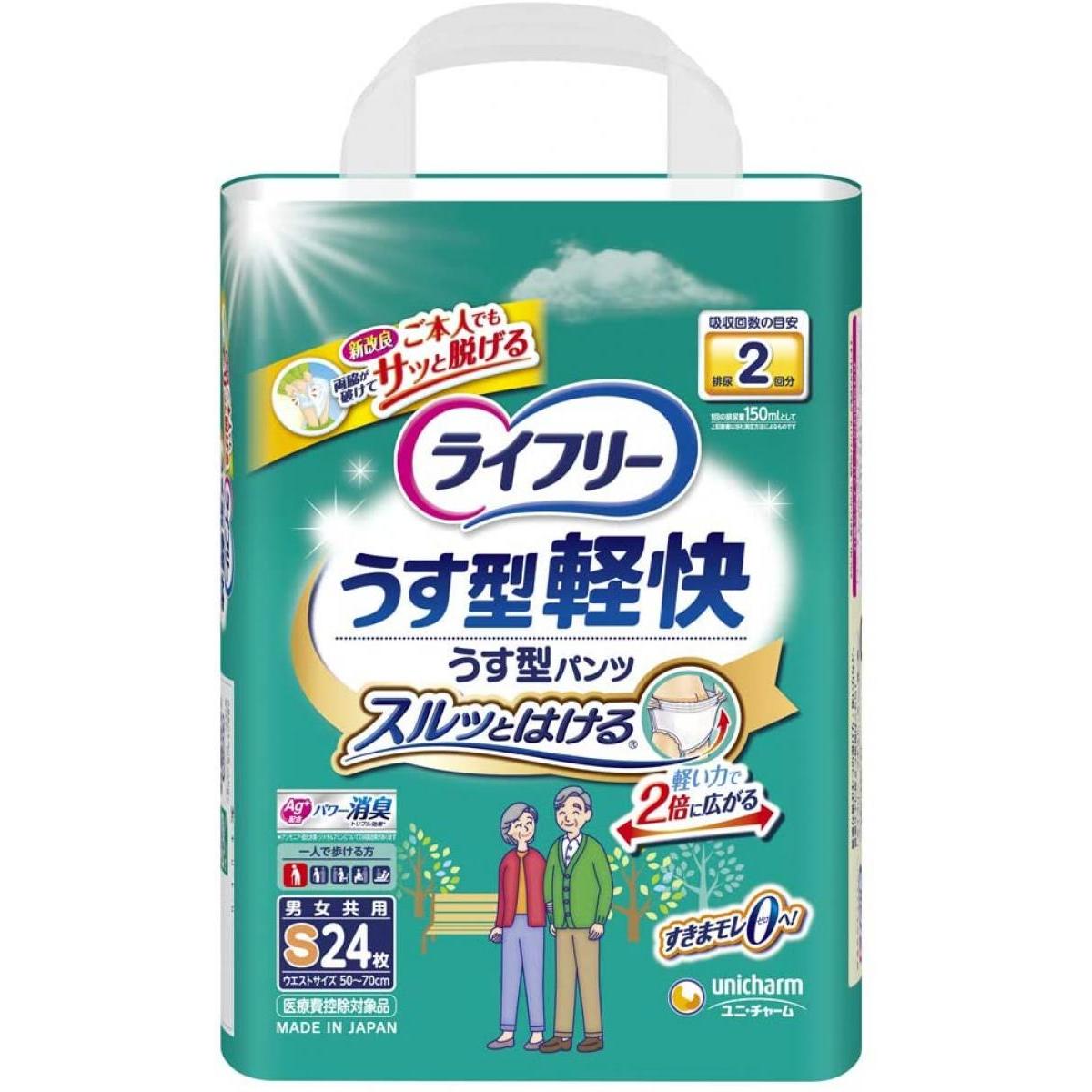 ���C�t���[ �����^�y���p���c S�T�C�Y 24��