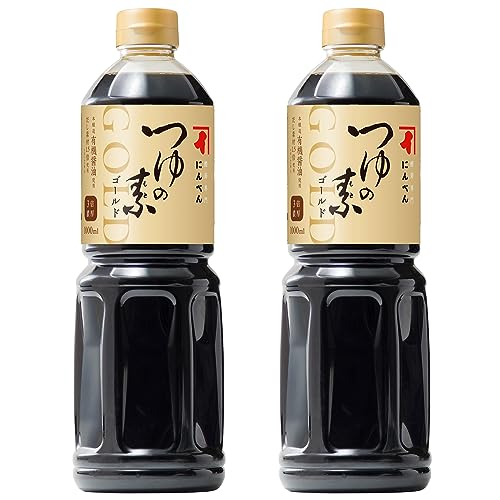 にんべん つゆの素ゴールド 1L×2本(3倍濃厚) [かつお節 昆布 めんつゆ] 1699年創業 鰹節・だし専門店のにんべん