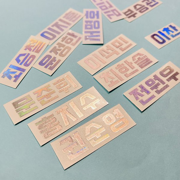 SEVENTEEN - ホログラムステッカー サンプル 閲覧用ページ SEVENTEEN - ホログラムステッカー サンプル 閲覧用ページの通販