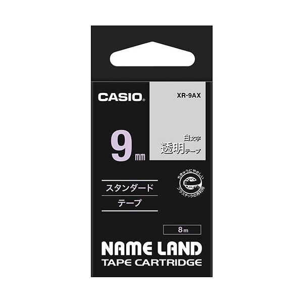 （まとめ） カシオ CASIO ネームランド NAME LAND スタンダードテープ 9mm×8m 透明／白文字 XR-9AX 1個 (×5セット)