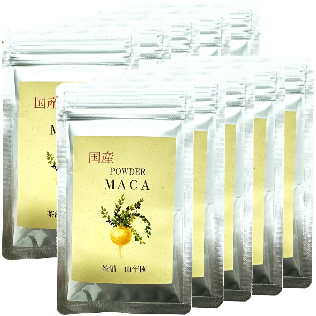 【国産】マカパウダー 粉末 25g×10袋セット 送料無料 ダイエット サプリ スムージー ヨーグルト マカ スーパーフード セット ギフト プレゼント ホワイトデー プチギフ