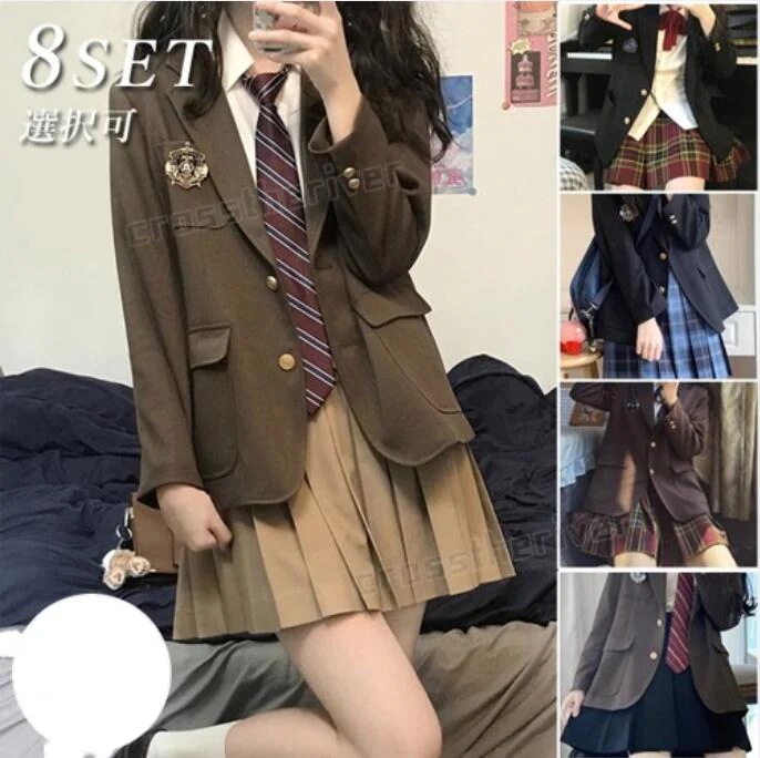 【急速出荷!】韓国 制服 ブレザー 卒業式 スーツ 女の子 なんちゃって制服 卒服 高校生 入学式 スーツ 女子 中学生 小学生 フォーマルスーツ 大きいサイズ ピアノ発表会 ブラウン 黒 4点セット