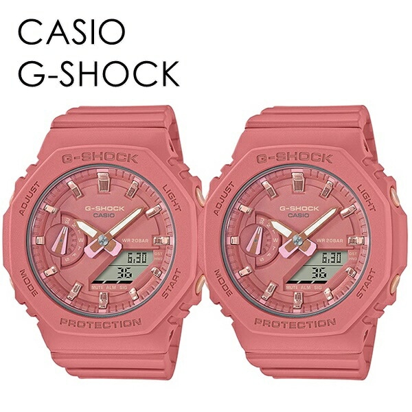 CASIO G-SHOCK ペアウォッチ お揃い 姉妹 兄妹 カシオ Gショック ジーショック 時計 メンズ レディース 腕時計 手表 デジタル コンパクト 薄型ケース 軽い ミドルサイズ ピンク ペ