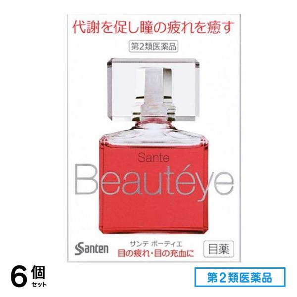 第2類医薬品 参天製薬 サンテ ボーティエ 12mL 6個セット