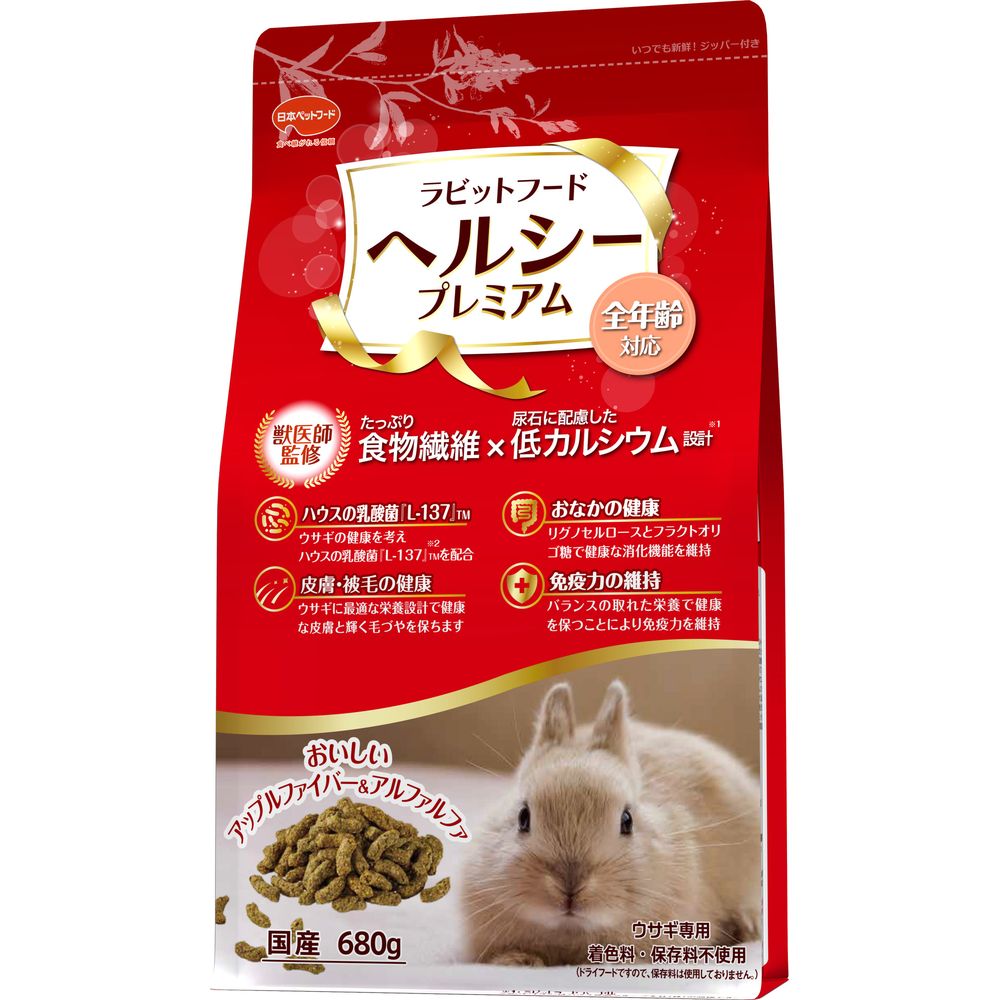（まとめ買い）日本ペットフード ラビットフード ヘルシープレミアム 680g ウサギ用フード [x12]