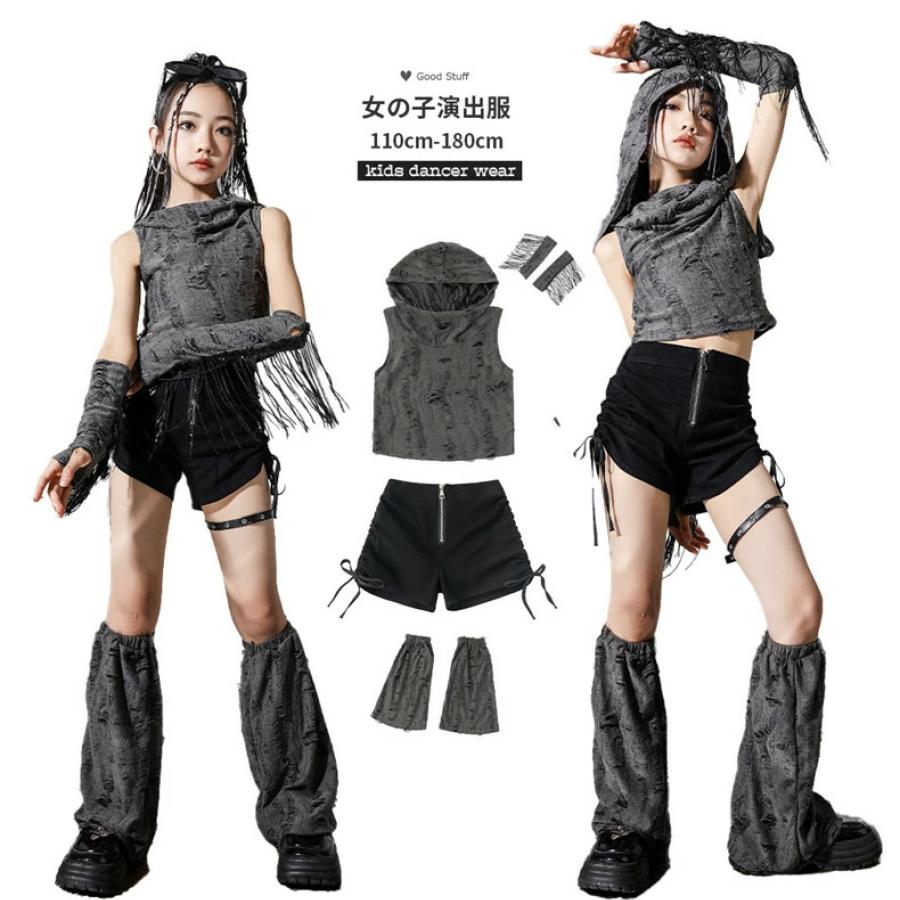 [新品入荷]ジャッズダンス 女の子 パンツセット キッズダンス衣装 セットアップ ダンス 練習着 キッズ セットアップ ダンス衣装 キッズ KPOP キッズダンス jazz ギャル