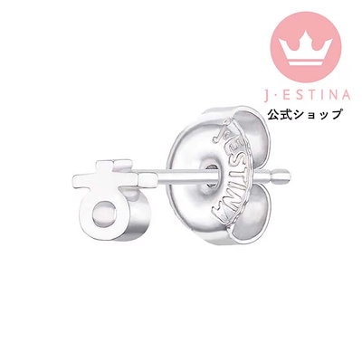 グラバイス BP5000 トレーディングカード 【公式通販】