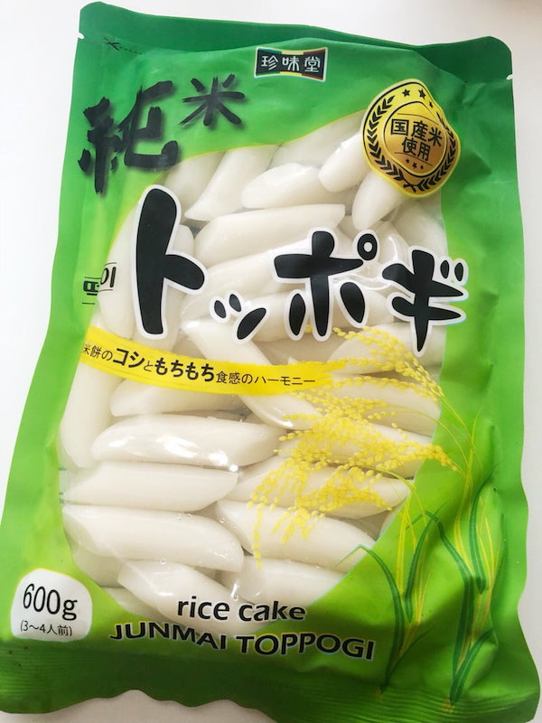 国産米使用 純米トッポギ600g×５袋 - 米・雑穀・粉類