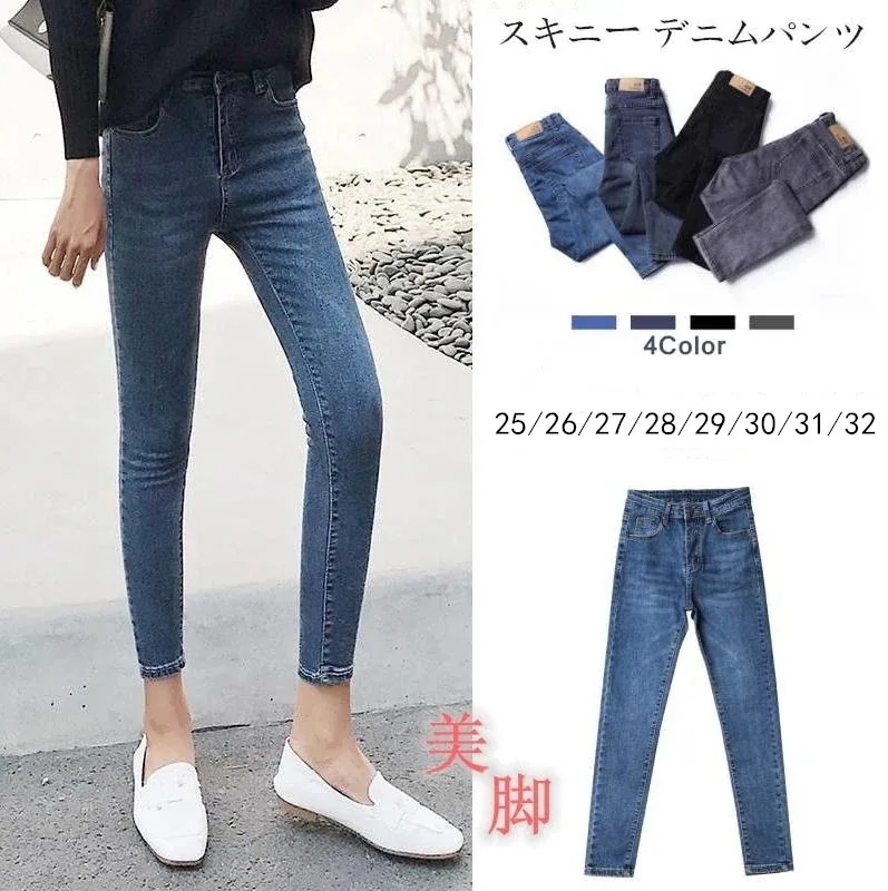 【本日限定】ブラウス －7℃ 冷感 UVシアー日焼け止め 薄手 長袖 体型カバー シャツ トップス 冷房対策 紫外線対策 韓国ファッション レディース シャツ20