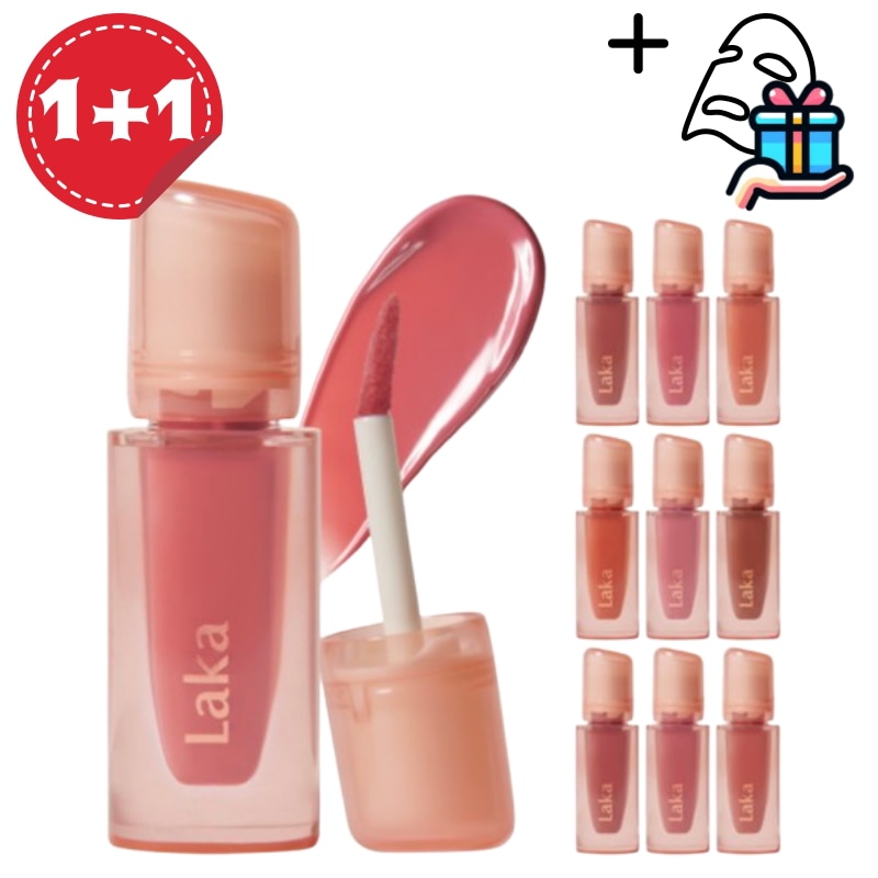 【1+1 セット】 ジェリングヌード リップグロス 2個 /リップバーム/リップクリーム/敏感肌/保湿/美容液/口紅/リップスティック//韓国コスメ/オリーブヤング/オリーブヤング公式