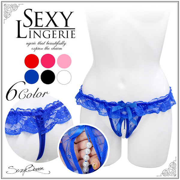 （パール）ショーツまとめ売り Qoo10] OSYAREVO パール付きショーツ パールショーツ パー