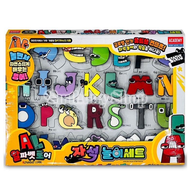 韓国知育玩具 アルファベット マグネットセット 26ピース 英語カード 幼児用 公式ライセンス正規品