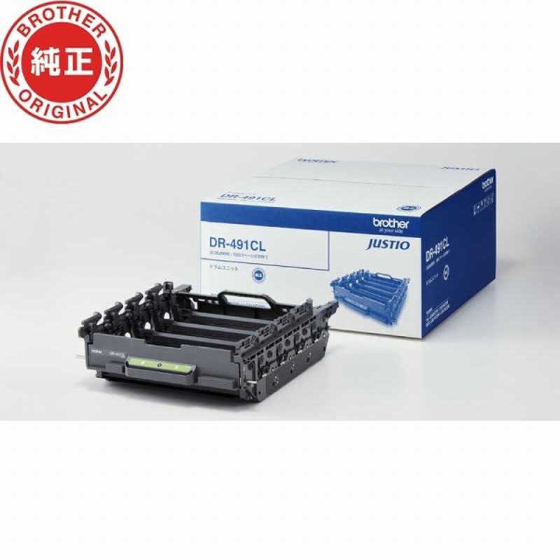 ブラザー　brother　純正ドラムユニット　DR-491CL 4色一体型