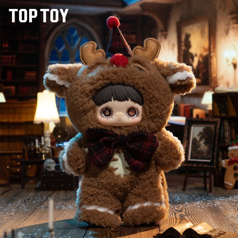 Qoo10] TOPTOY 中身判明あり20-22cm big si : おもちゃ・知育