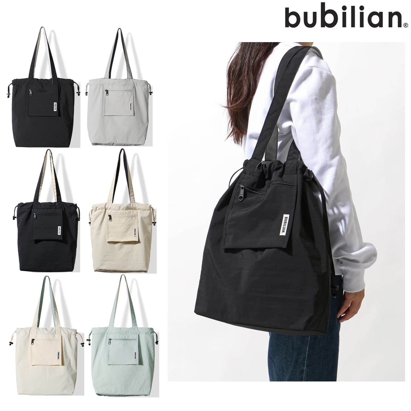 Musk Reversible Shoulder Bag [3カラー] 韓国 男女共用 外出用 デート 贈り物 韓流 中学生 高校生 新学期 デイリー カジュアル 人気 5,884円