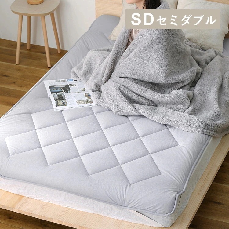 +5℃敷パッド SDサイズ グレー BSP-SC-SD 新生活
