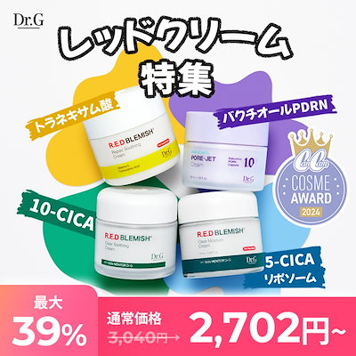 商品リンク