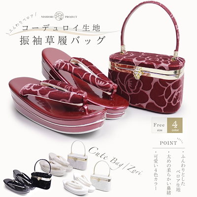 野原工芸 棗 源平 【公式通販】