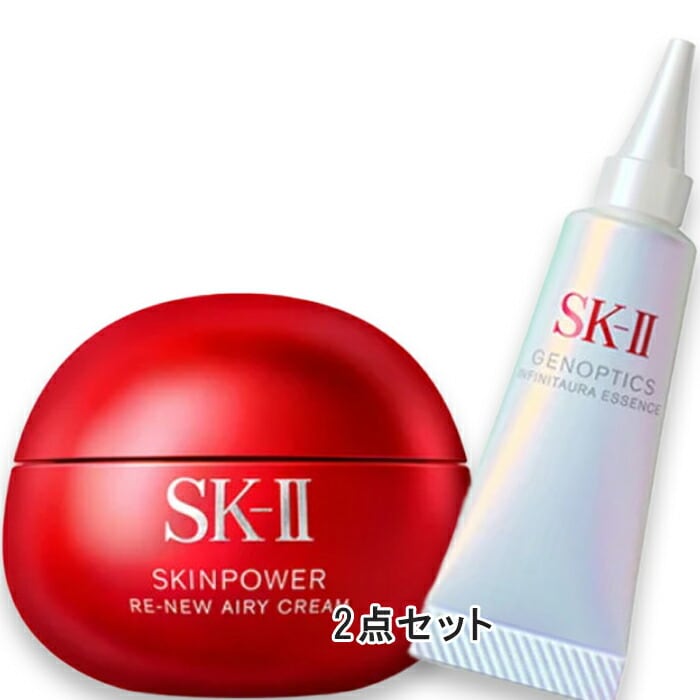 SK-II(エスケーツー) スキンパワー リニュー エアリークリーム コフレ（限定品） 2026年1月20日より順次発送