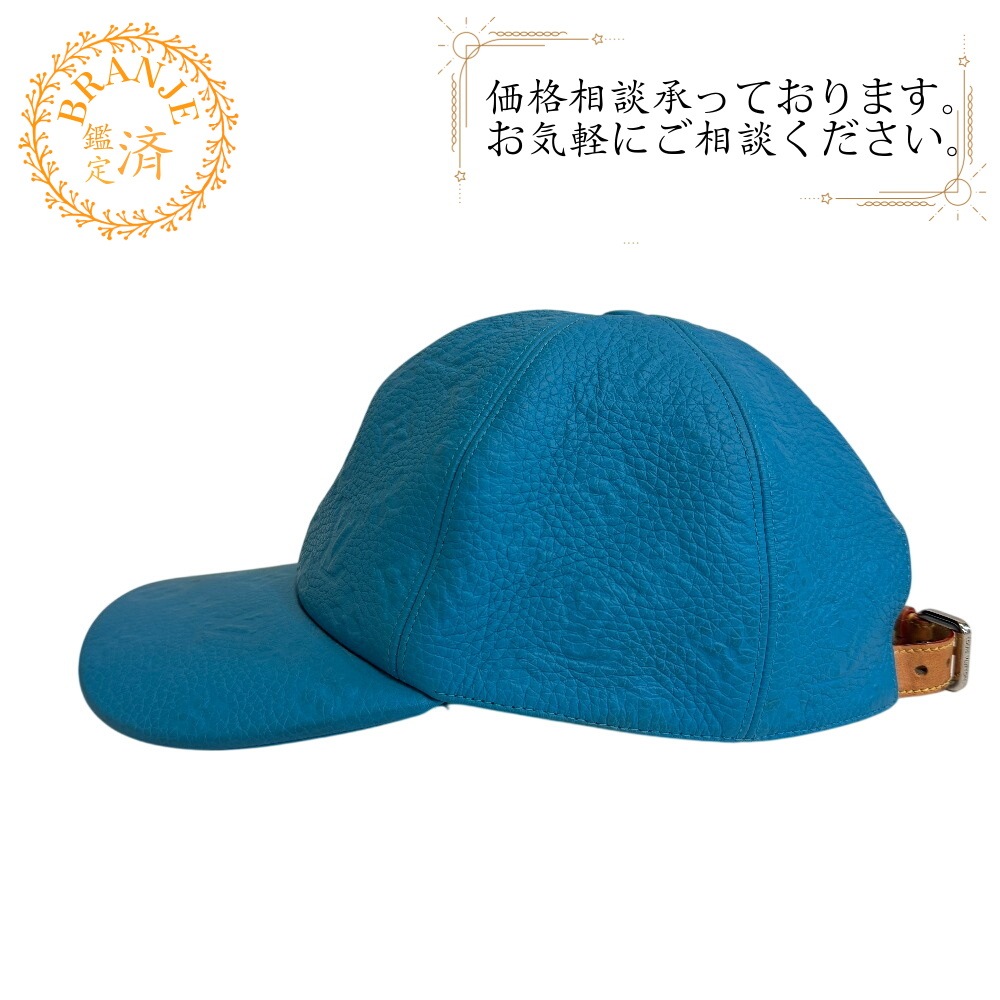 MP2608 1.1 キャスケット モノグラム レザー キャップ ブルー メンズ