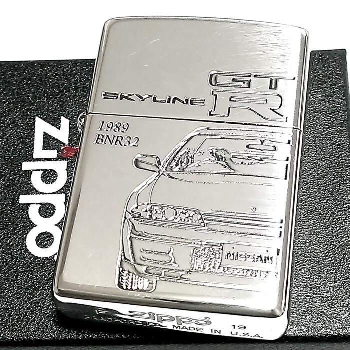 ZIPPO ライター スカイラインGT-R 生誕50周年記念 ジッポ R32 限定 日産公認モデル GTR-BNR32 シリアル入り シルバーイブシ 両面加工 車 かっこいい メンズ ギフト