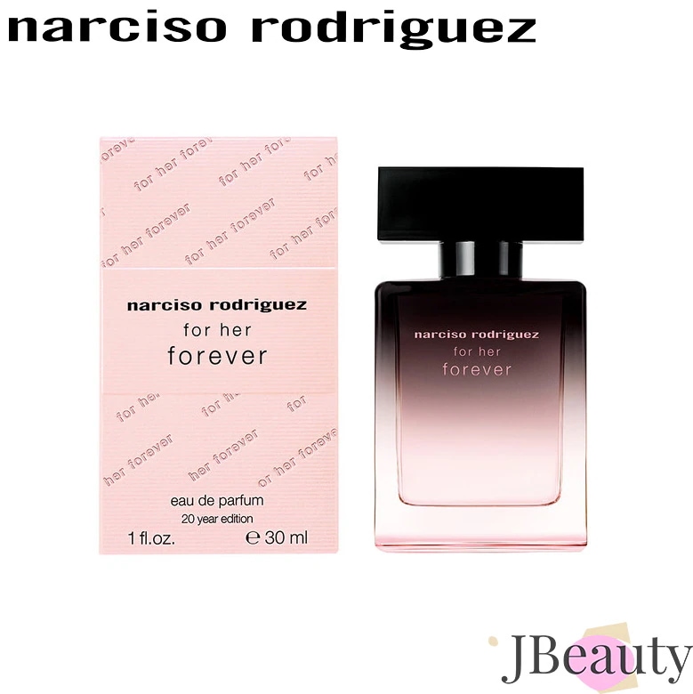 Narciso Rodriguez フォーハー フォーエバー EDP 30ml