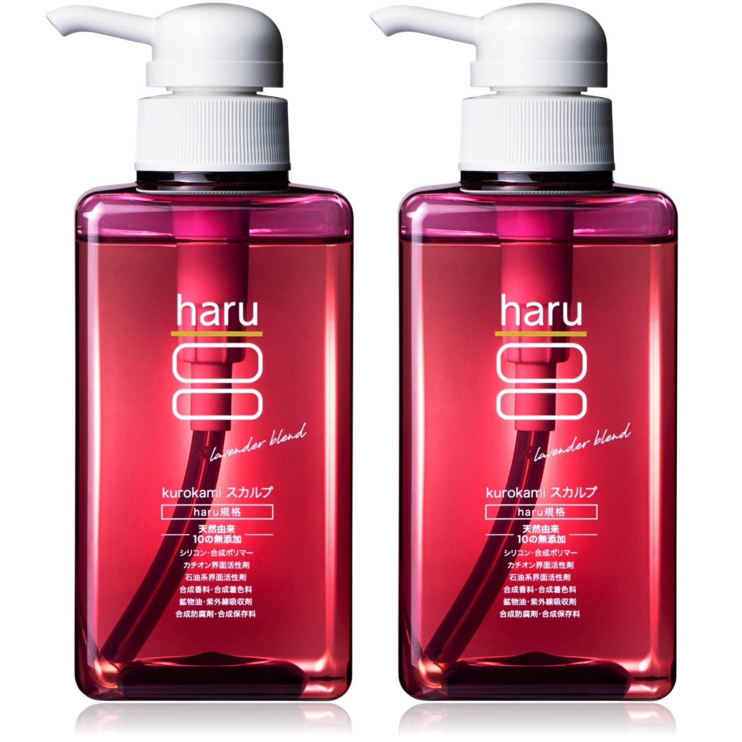 haru(ハル) kurokamiスカルプ（ラベンダーブレンド） 400ml（約2ヶ月分） 2個セット オールインワン 天然由来 ノンシリコンシャンプー（リンス/コンディショナー不要） ラベンダーベー